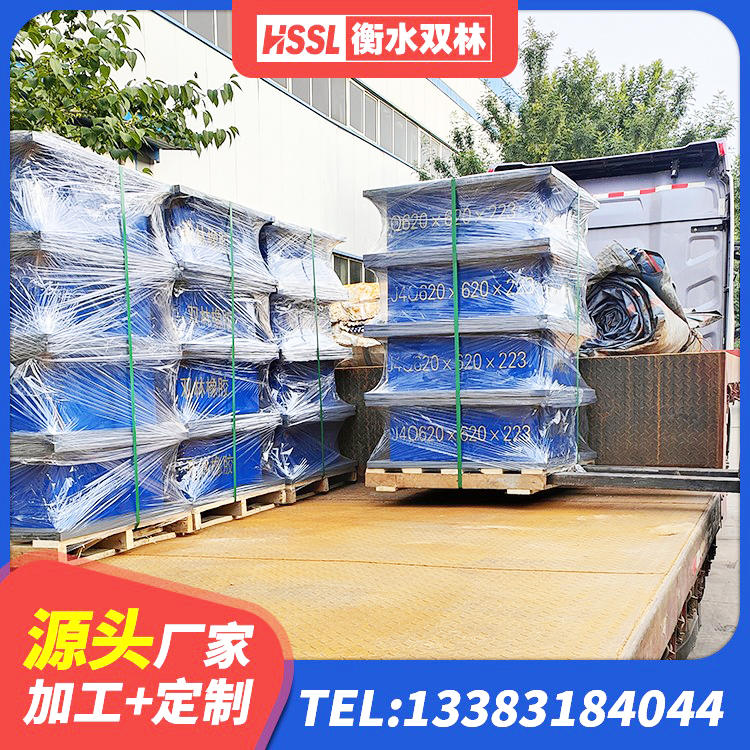 安多县铅芯橡胶隔震支座厂商厂家 安多县HDR700高阻尼支座 安多县水平力分散力型LNR隔震支座厂家 安多县HDR(I)支座源头工厂 - 第5张