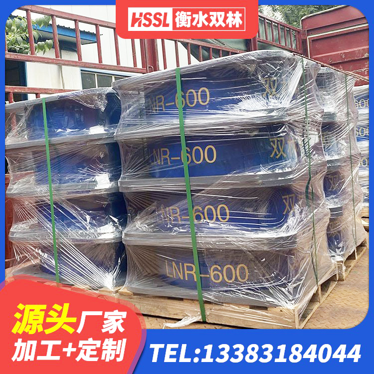 安多县铅芯橡胶隔震支座厂商厂家 安多县HDR700高阻尼支座 安多县水平力分散力型LNR隔震支座厂家 安多县HDR(I)支座源头工厂 - 第2张