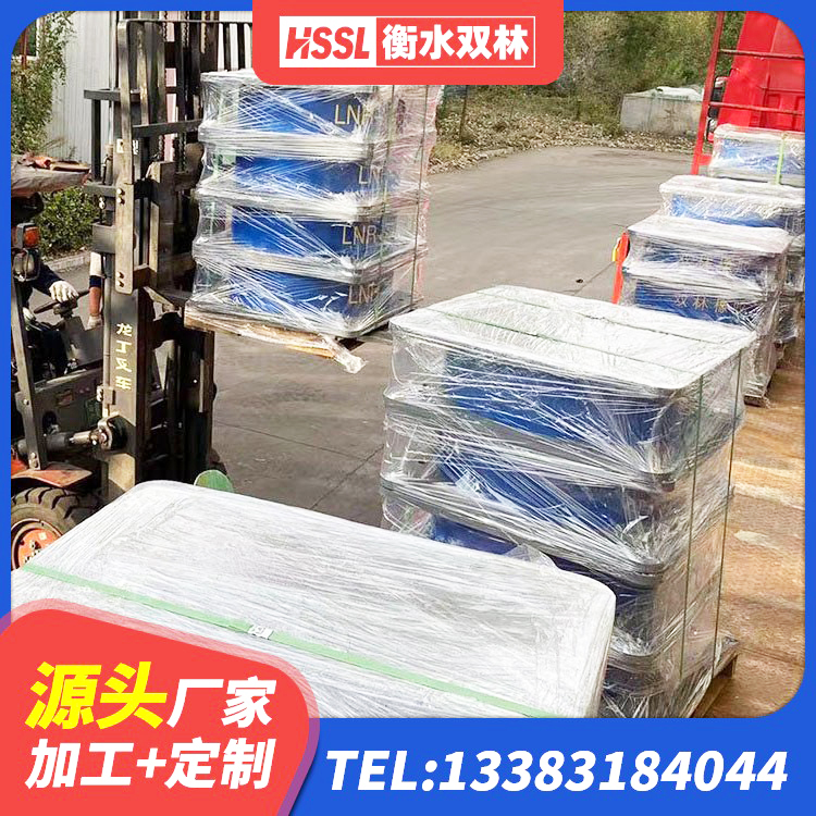 安多县LNR700天然橡胶隔震支座厂家电话 安多县LNR隔震支座700厂家 安多县抗震钢结构支座生产厂家 安多县减橡胶隔震支座多少钱 - 第1张