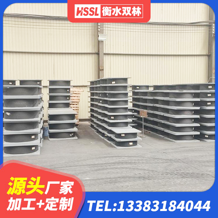 安多县LNR700天然橡胶隔震支座厂家电话 安多县LNR隔震支座700厂家 安多县抗震钢结构支座生产厂家 安多县减橡胶隔震支座多少钱 - 第5张