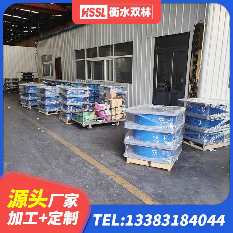 安多县LNR700天然橡胶隔震支座厂家电话 安多县LNR隔震支座700厂家 安多县抗震钢结构支座生产厂家 安多县减橡胶隔震支座多少钱 - 第7张